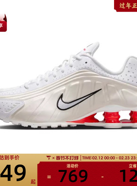 NIKE耐克女子NIKE SHOX R4运动休闲鞋AR3565-103