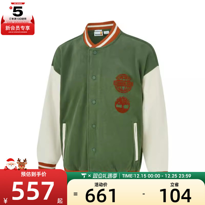 Timberland添柏岚中性AF Varsity Bomber运动外套A43M5-EIN