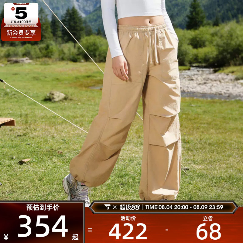 NIKE耐克女子AS W NSW OS STRCTRD运动休闲长裤IR1639-286 - 实物图
