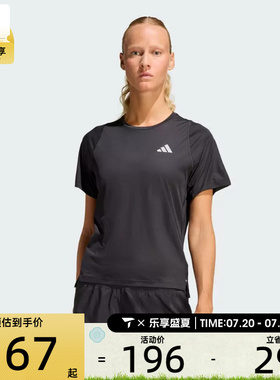 adidas阿迪达斯女子ADI365 BZ T W运动休闲短袖T恤JZ2224