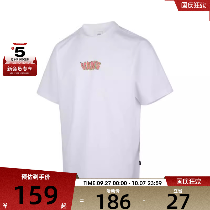 VANS范斯男子CAT GFX SS TEE运动休闲短袖T恤VN000NNFWHT