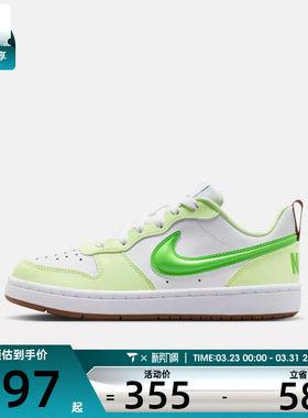 NIKE耐克大童COURT BOROUGH运动休闲鞋IV2860-131