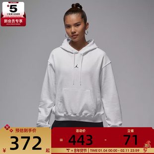 NIKE耐克女子jordan运动训练休闲针织连帽套头衫卫衣IB2499-051