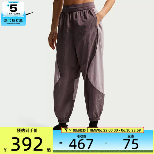 NIKE耐克女子舒适百搭梭织运动休闲长裤IQ0182-502