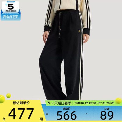 马年系列丨Adidas阿迪达斯三叶草女子运动休闲长裤KT3139