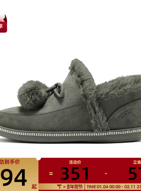 SKECHERS斯凯奇女子MODERN COMFORT运动休闲鞋169046-OLV