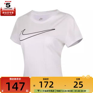 T恤HV5003 NIKE耐克女子NSW HBR运动休闲短袖 100 CLUB