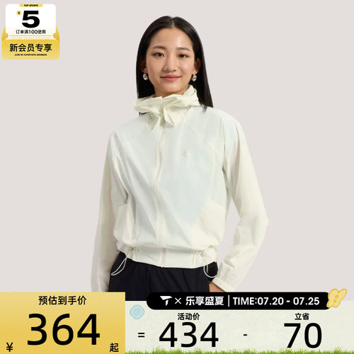 adidas阿迪达斯女子SFL WV JKT2运动健身夹克外套KH2713
