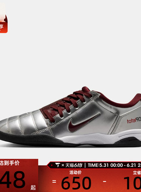 NIKE耐克女子WMNS NIKE T90运动休闲鞋IM7595-003
