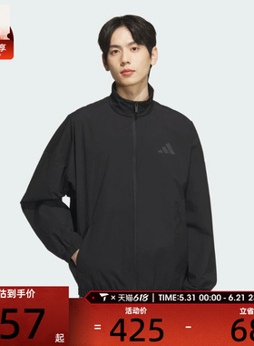 adidas阿迪达斯男子ST FL MH WV JKT运动健身夹克外套JZ8408