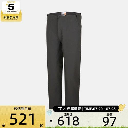 Timberland添柏岚男子深灰色户外休闲直筒长裤A2QXU-W08