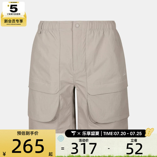 NIKE耐克儿童K ACG CARGO SHORT运动休闲短裤IF8302-009