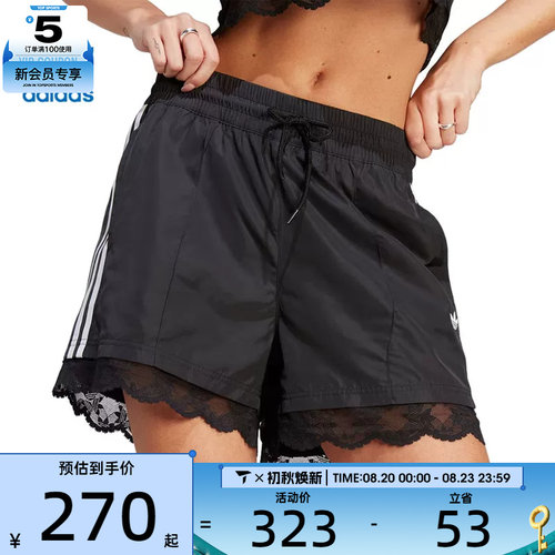 adidas阿迪达斯三叶草女子3 STRIPE SHORT运动休闲短裤II5605