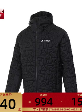 adidas阿迪达斯男子XPR LF HO JKT运动外套IT3247