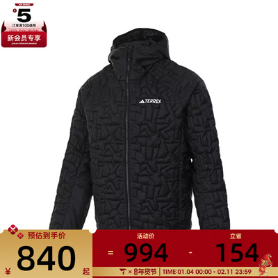 adidas阿迪达斯男子XPR LF HO JKT运动外套IT3247