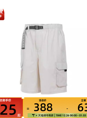 NIKE耐克男子运动休闲短裤HJ2909-072