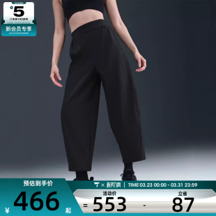 24.7 BARREL运动休闲长裤 010 NIKE耐克女子AS HQ0231