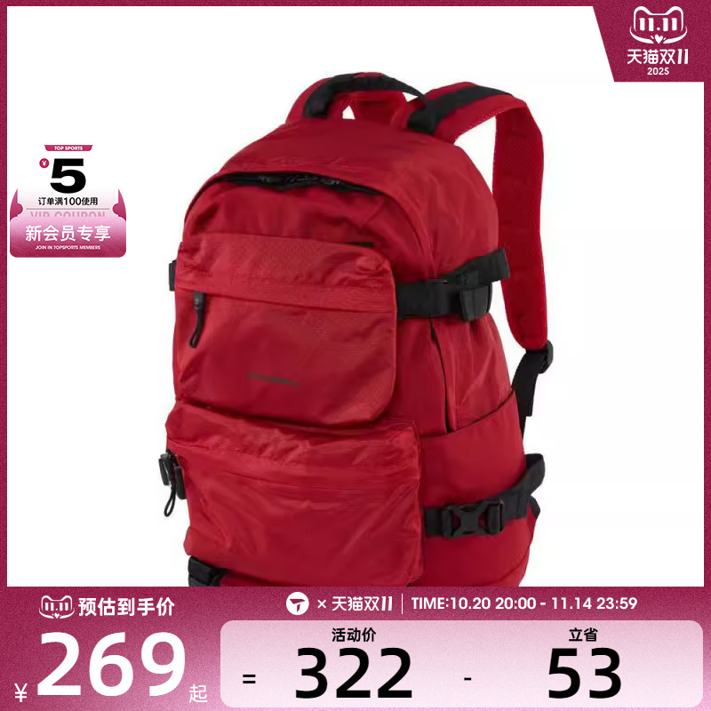 converse匡威男女运动休闲双肩包UA5752-F97