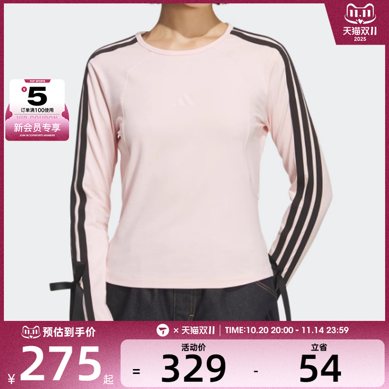adidas阿迪达斯女子三条纹蝴蝶结运动休闲修身长袖T恤KG3860