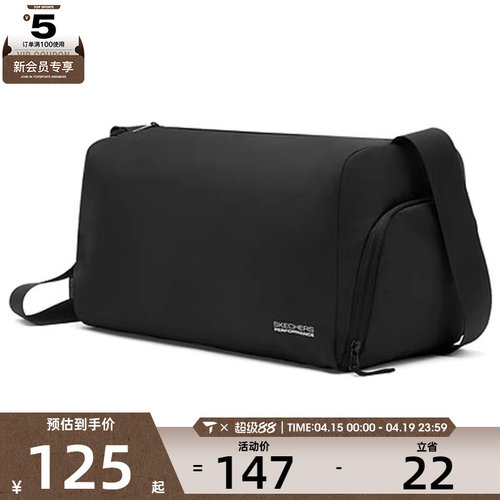 SKECHERS斯凯奇男女运动休闲斜背包P225U045-0018