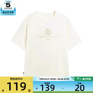 T恤AHSW379 NING李宁男子运动休闲短袖