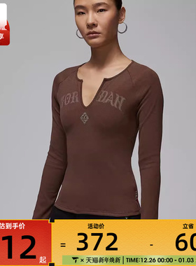 马年系列丨NIKE耐克女子KNIT TOP运动休闲长袖T恤IQ3964-216