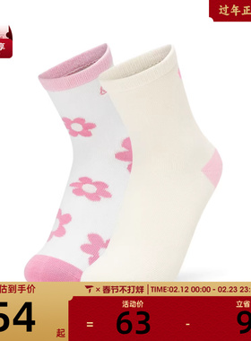 SKECHERS斯凯奇大童休闲袜子L424G051-04RE