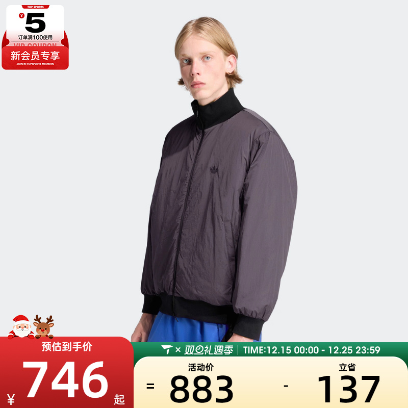 adidas阿迪达斯三叶草男子运动休闲立领棉服外套JW0980