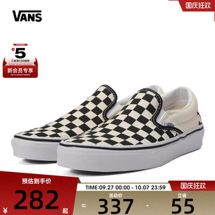 On運動帆布鞋 VN000EYEBWW Slip VANS范斯男女Classic