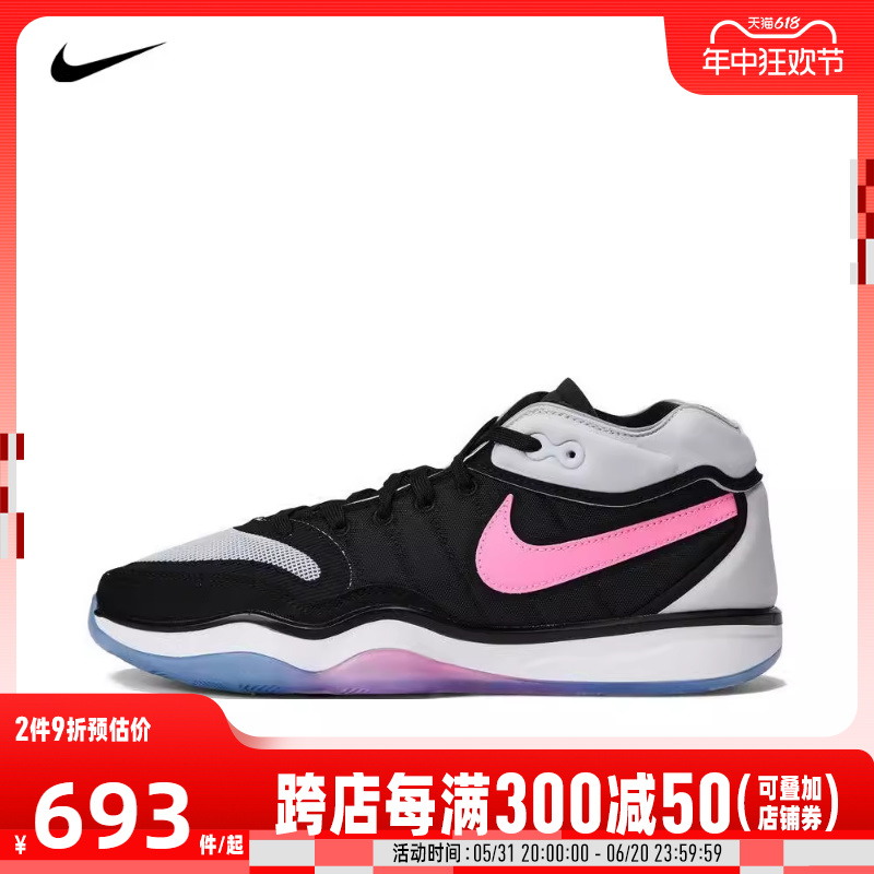 耐克篮球鞋nike男子舒适