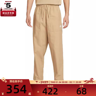 NIKE耐克男子AS M CLUB BARCELONA运动休闲长裤FN3097-298