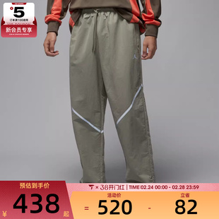 NIKE耐克男子jordan运动休闲梭织宽松长裤IF1880-304