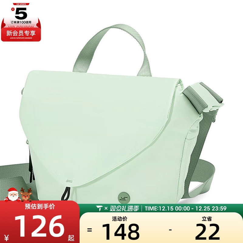 SKECHERS斯凯奇男女运动休闲单肩包P225U044-004B