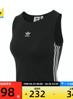 adidas阿迪达斯三叶草女子3S PAD TANK运动休闲无袖T恤KB6417