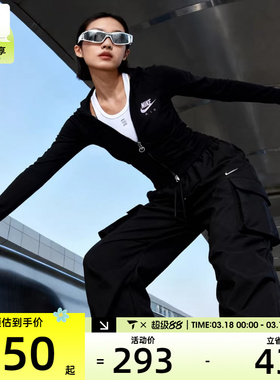 NIKE耐克女子Women's Long-Sleeve Zip Top运动长T恤FD2377-010