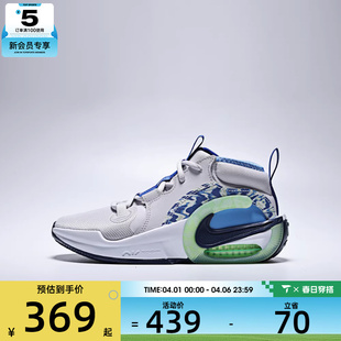 2GS运动休闲鞋 NIKE耐克大童AIR ZOOM CROSSOVER 001 IQ1017