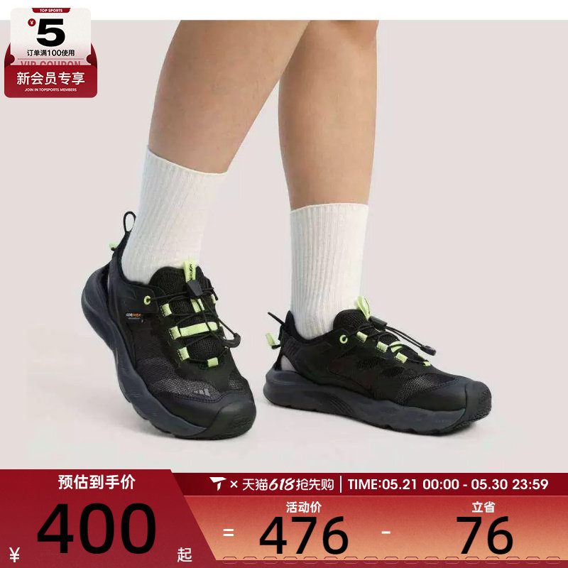 adidas阿迪达斯儿童AEROFIN户外沙滩鞋运动休闲舒适凉鞋KI8904