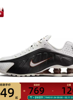 NIKE耐克女子SHOX R4复古跑鞋风气柱回弹运动鞋AR3565-104