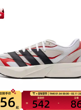 adidas阿迪达斯男子LIGHTBLAZESPW FTW-运动跑步鞋JQ9967