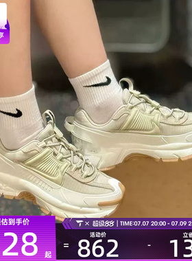 NIKE耐克女子迈柔ZOOM VOMERO复古运动训练跑步鞋HQ2181-100