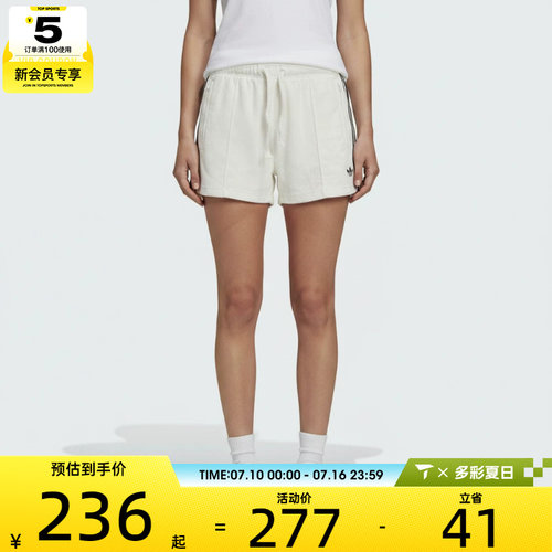 adidas阿迪达斯三叶草女子TT SHORTS运动休闲短裤KD1397
