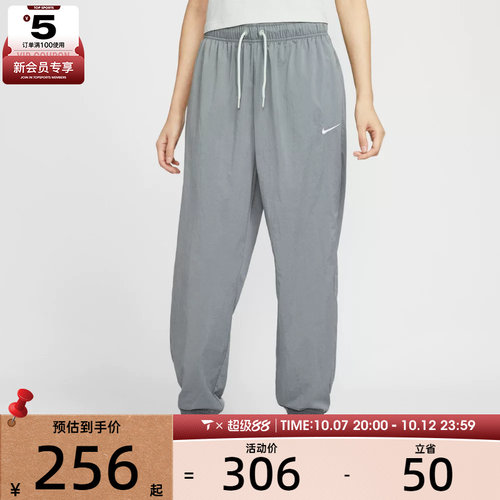 NIKE耐克女子运动休闲长裤IH0827-091