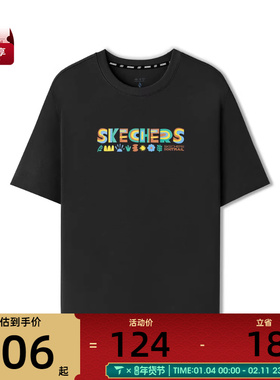 SKECHERS斯凯奇男女运动休闲短袖T恤L225U197-06B6