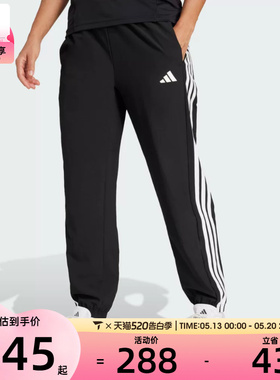 adidas阿迪达斯女子WE 3S WOVEN PT运动休闲长裤JI8313