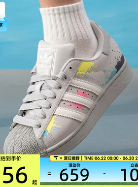 adidas阿迪达斯三叶草男女SUPERSTAR贝壳头运动休闲鞋LA3774