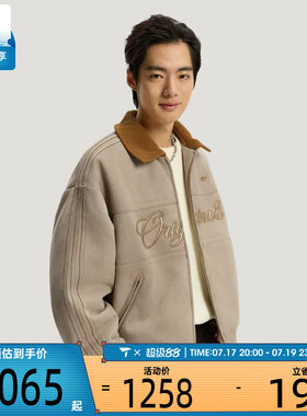 马年系列丨adidas阿迪达斯三叶草男子运动休闲棉服外套KT0674