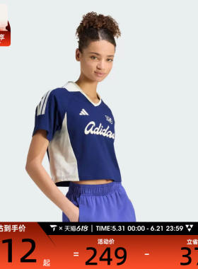 adidas阿迪达斯女子透气舒适翻领短袖衫宽松运动休闲T恤KT2785