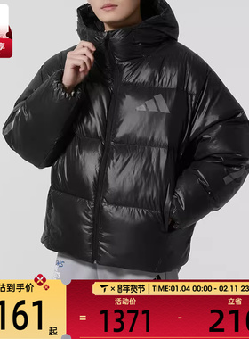 adidas阿迪达斯男子户外运动保暖连帽面包服羽绒服外套KH3980