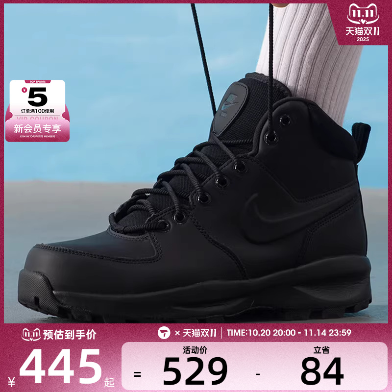 NIKE耐克男子MANOA LEATHER高帮运动休闲鞋HF7095-001