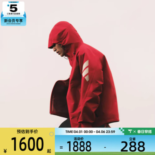 Adidas阿迪达斯男子FOS JKT运动健身夹克外套KH0169